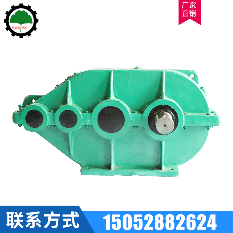 康威行星圆柱齿轮摆线针轮减速电机ZSC系列大型蜗轮蜗杆减速器