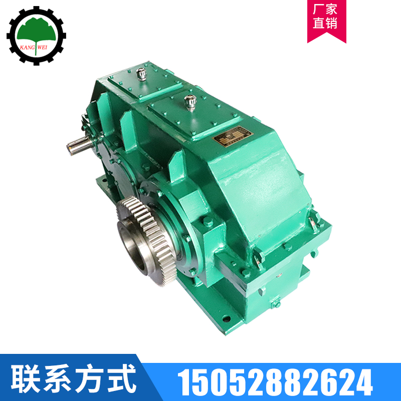 起重机硬齿面QY3D500减速机摆线针轮圆柱齿轮减速器带电机齿轮箱